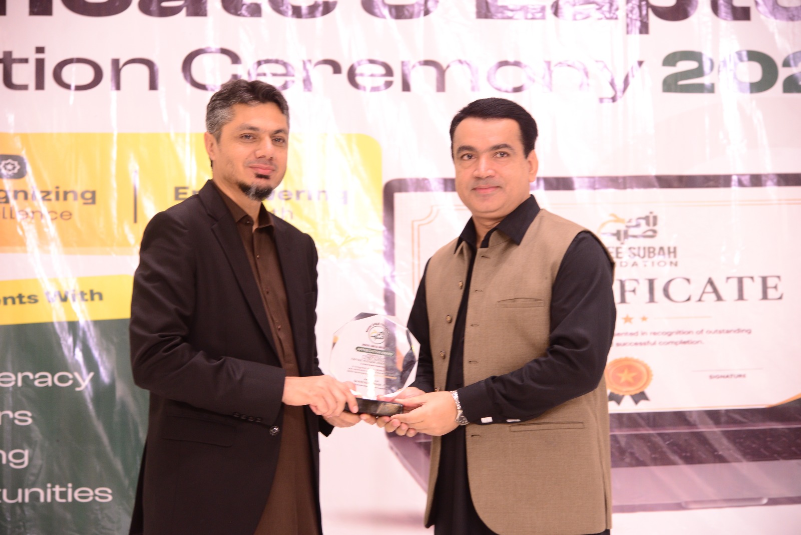 Laptop and Certificate Distribution Ceremony Summer Camp 2026 